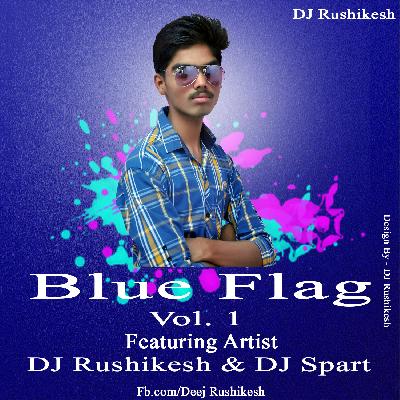 Jallosh Bhimjayanticha 126 (Aaradhi Style Mix) DJ Rushikesh